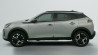 PEUGEOT 2008 ELECTRIQUE 50 KWH 136 CH ALLURE