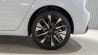 PEUGEOT 308 308 HDI 130CH EAT8 ALLURE