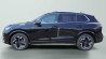 VOLKSWAGEN TIGUAN TIGUAN 2.0 TDI 150CH DSG7 R-LINE