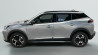PEUGEOT 2008 100 ALLURE