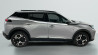 PEUGEOT 2008 100 ALLURE