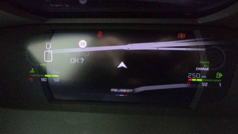 PEUGEOT 308 HYBRID 145 E-DCS6 GT EXCLUSIVE