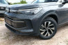 VOLKSWAGEN TIGUAN 1.5 ETSI 150 DSG