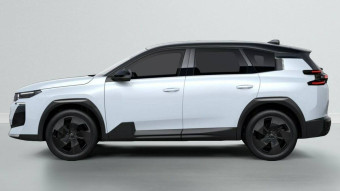 CITROEN C5 AIRCROSS HYBRID 145 PLUS