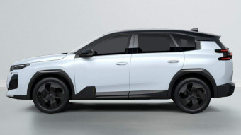 CITROEN C5 AIRCROSS HYBRID MAX 145