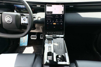CITROEN C5 AIRCROSS HYBRID MAX 145