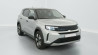 OPEL FRONTERA ELECTRIQUE FRONTERA ELECTRIC 113 CH BATTERIE 44 KWH GS