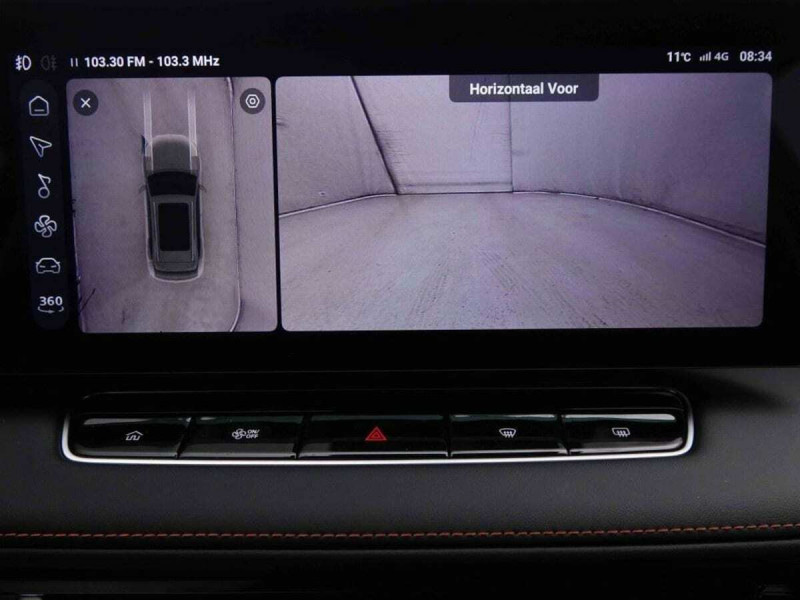 MG HS PHEV 258 LUXURY