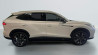 MG EHS 1.5T PHEV 272 CH LUXURY