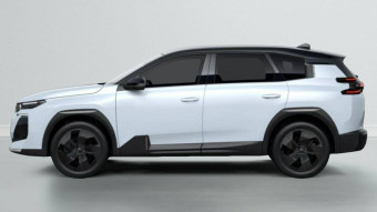 CITROEN C5 AIRCROSS HYBRID 145 MAX