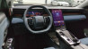CITROEN C5 AIRCROSS C5 AIRCROSS HYBRIDE 145 CH E-DCS6 PLUS
