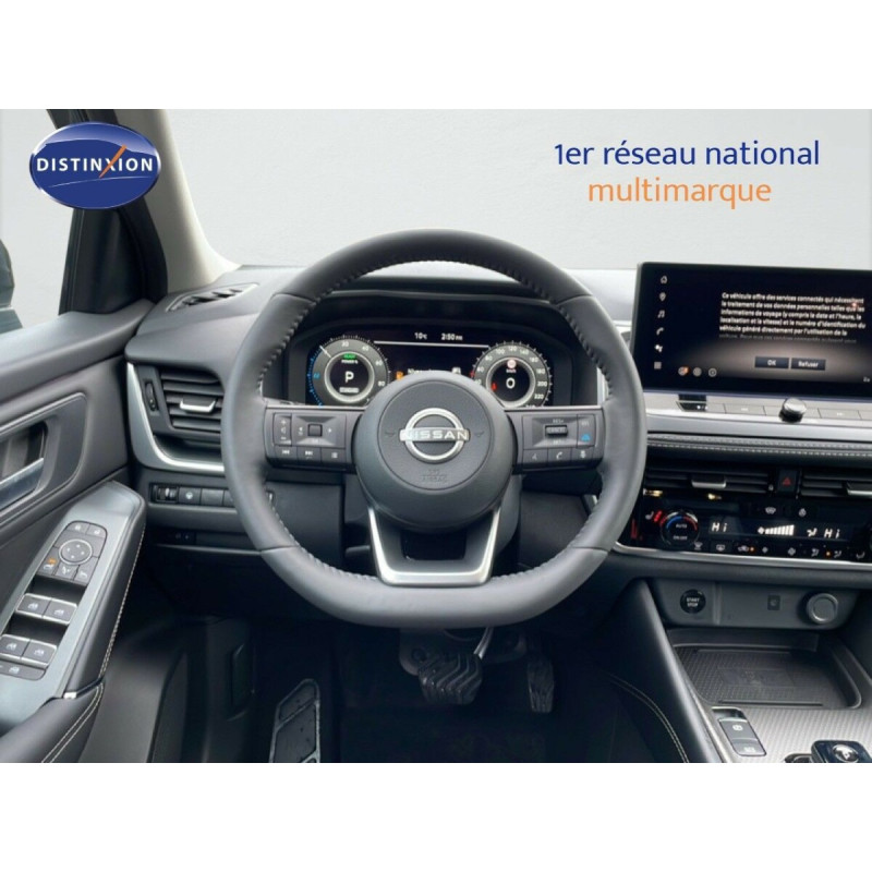 NISSAN QASHQAI 1.5 E-POWER 205CH N-CONNECTA