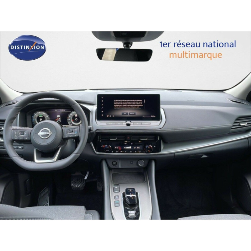NISSAN QASHQAI 1.5 E-POWER 205CH N-CONNECTA