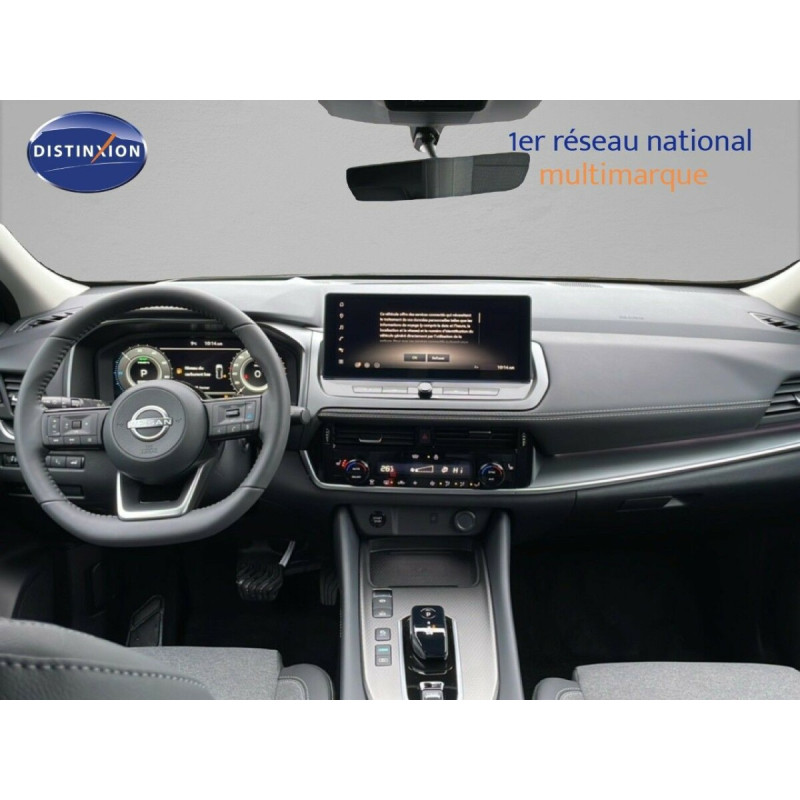 NISSAN QASHQAI 1.5 E-POWER 205CH N-CONNECTA