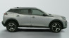 PEUGEOT 2008 100 ALLURE