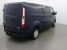 FORD TRANSIT CUSTOM MULTI-USE 300L TREND BUSINESS 105 TDCI
