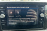 VOLKSWAGEN T-CROSS TSI 116 DSG7 R-LINE