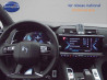 DS DS7 CROSSBACK E-TENSE 225CH EAT8 LIGNE NOIR