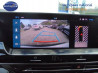 CITROEN C5 X 1.2 PURETECH 130CH S&S EAT8 FEEL PACK
