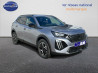 PEUGEOT 2008 1.2 PURETECH 100CH S&S ALLURE