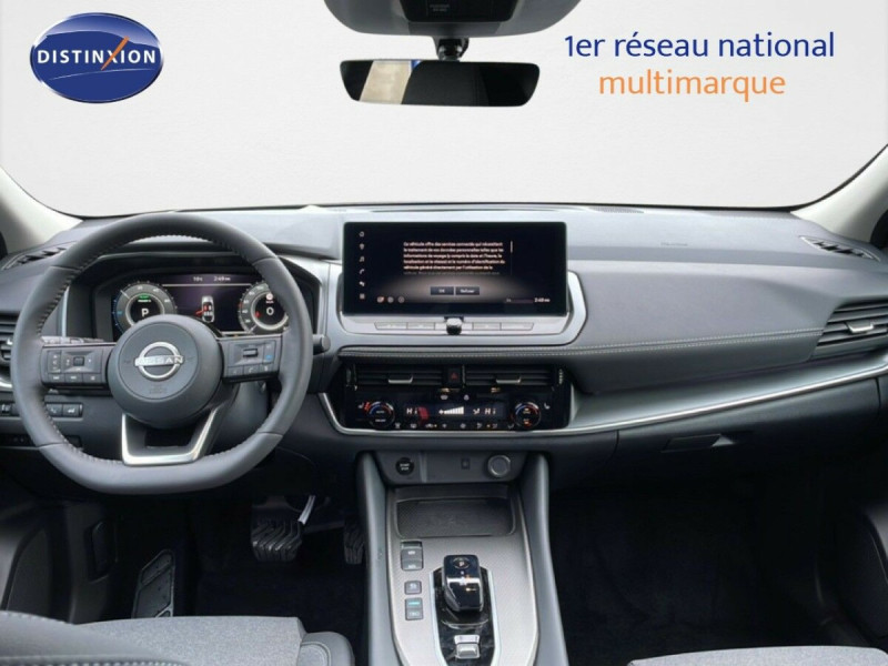 NISSAN QASHQAI 1.5 E-POWER 205CH N-CONNECTA