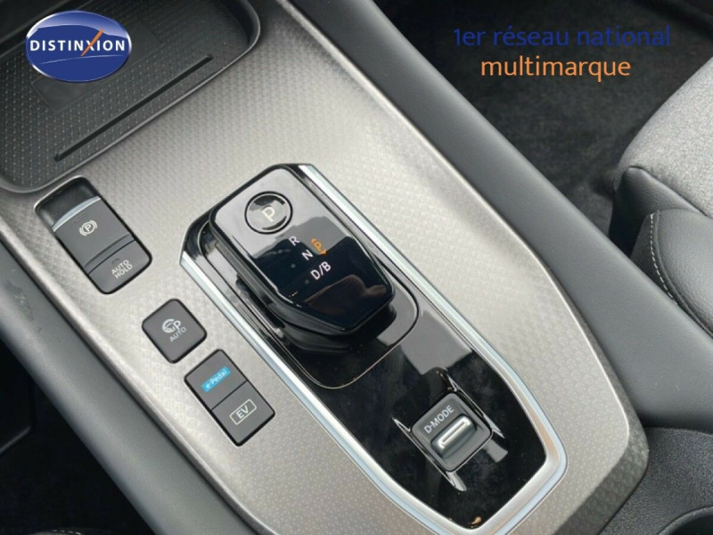 NISSAN QASHQAI 1.5 E-POWER 205CH N-CONNECTA