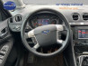 FORD S-MAX 1.6 SCTI 160 ECOBOOST S&S TITANIUM 7PL