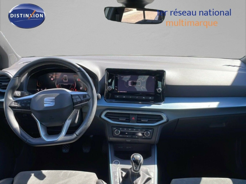 SEAT ARONA 1.0 TSI 115CH X-PERIENCE SPECIAL EDITION