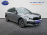 SKODA KAMIQ KAMIQ 1.0 TSI 115CH DSG7 SELECTION