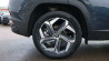 HYUNDAI TUCSON TUCSON 1.6 T-GDI 230 HYBRID BVA6 EXECUTIVE