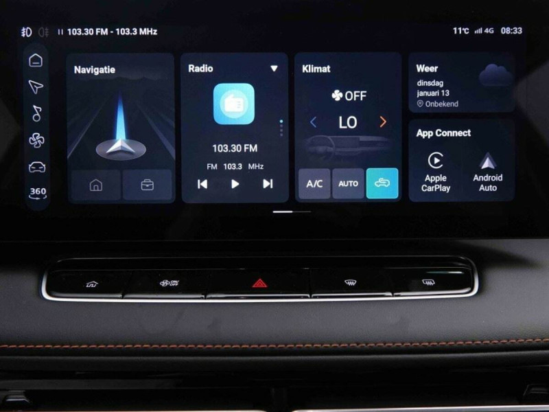 MG HS PHEV 258 LUXURY