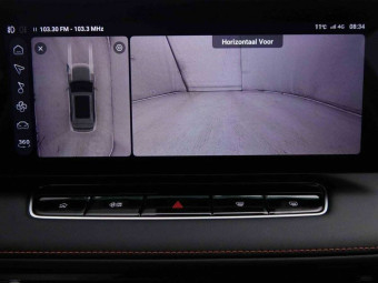 MG HS PHEV 258 LUXURY