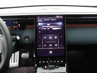 CITROEN C5 AIRCROSS 1.2 HYBRIDE 145CH MAX BOITE AUTOMATIQUE
